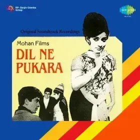 Dekha Hai Sabhi Ne Chand Ko Cover