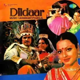 Gaon Mein Hote Hanste Rote Cover