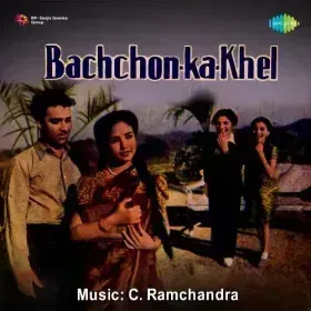 Dekhe Na Kahin Duniya Cover