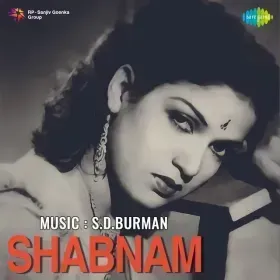 Anadi Hai Shikari Dekho Dillagi Cover