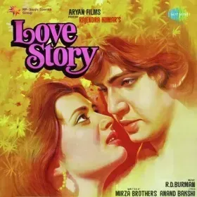 Kya Ghazab Karte Ho Ji Cover