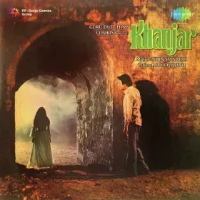 Dekho Mera Yeh Jantar Mantar Cover