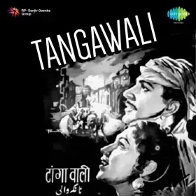 Halke Halke Chalo Sanware Cover