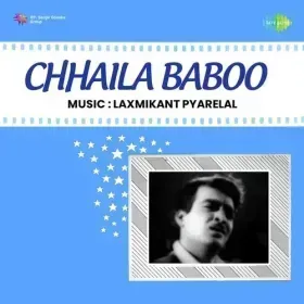 Raahi Hoon Albela Cover
