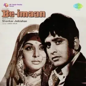 Jai Bolo Be-Imaan Ki Cover