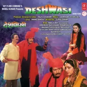 Kal Kisne Dekha Cover