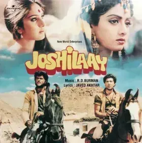 Joshilaay Oh Shahjaade Hain Cover