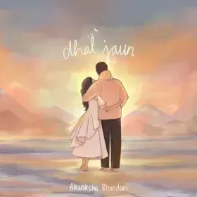 Dhal Jaun Cover