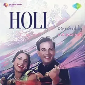 Pagle Man Kise Sunata Hai Cover