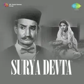 Maiya Meri Jyot Na Bujhne Paye Cover