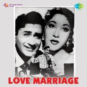 O Neeli Chhatriwali Cover