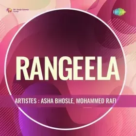 Dhire Dhire Sang Mere Gao Babu Ji Cover
