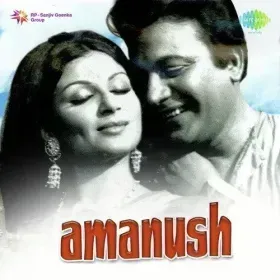 Gham Ki Dawa To Pyar Hai Cover