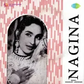 Rooon Main Sagar Ke Kinare Cover
