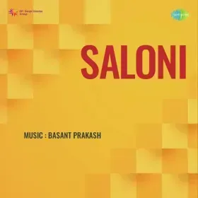 Zindagani Ke Sahare Laut Aa Cover