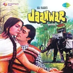 Insanon Se Jaanwar Achhe Hote Hai Cover
