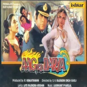Rishta Yeh Mohabbat Ka - Sad Cover