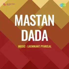 Nanhe Tu Aafat Karta Hai Cover