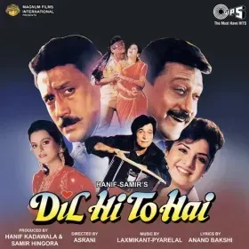 Ek Ladki Ka Main Deewana Cover