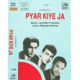 Pyar Kiye Ja Cover