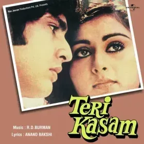 Dil Ki Baat Kahin Cover