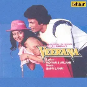 Dil Ki Dhadkan Kya Kahe Cover