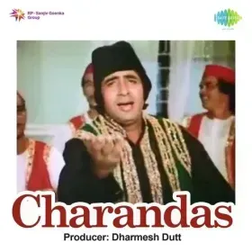 Yeh Zamana Agar Raah Roke Cover
