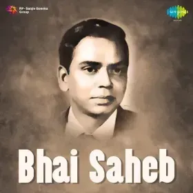 Raat Phagun Ki Chand Poonam Ka Cover