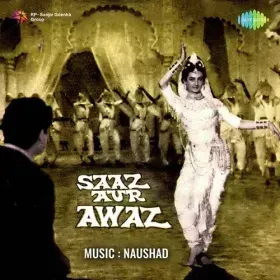 Saaz Ho Tum Awaz Hoon Main Cover