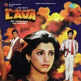 Kuchh Log Mohabbat Karke Cover