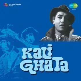 Mohabbat Ek Wada Hai Cover