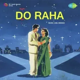 Ghadiyan Gini Hai Maine Cover