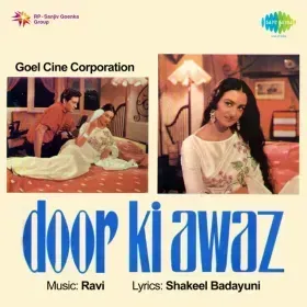 Husn Se Chand Bhi Sharmaye Cover