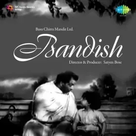 Rang Bharey Mausam Sey Cover