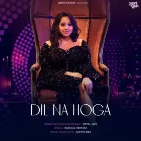 Dil Na Hoga Cover