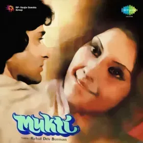 Main To Chala Peekar Cover