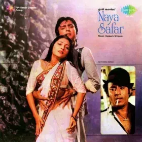 Dil Se Door Jana Na Cover
