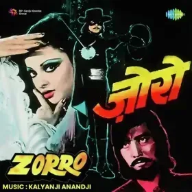 Dil Tere Naam Kar Doon Cover