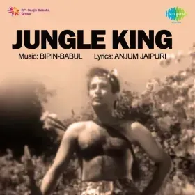 Piyu Piyu Piyu Bole Cover