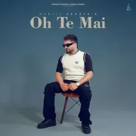 Varde Si Jaan Cover