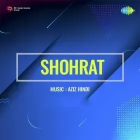 Gar Jeena Hai To Pyar Karo Cover