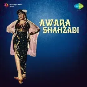 Kaisa Jadu Nazar Teri Cover