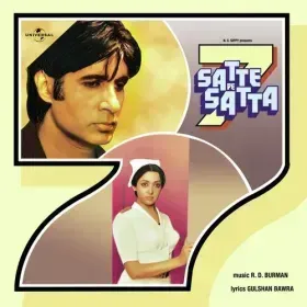 Pariyon Ka Mela Hain Cover