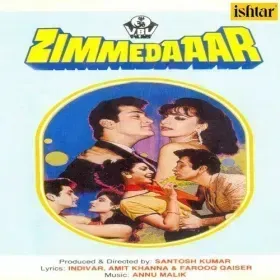 Dilber Dil Leke Cover
