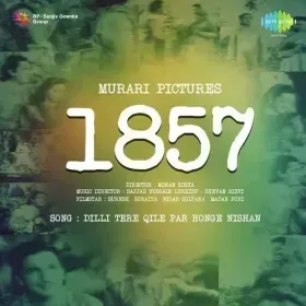 Ummeedon Ka Tara Kismat Se Cover