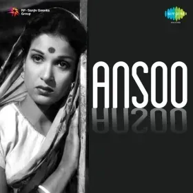Kya Sukh Paya Tune Dil Mera Todke Cover