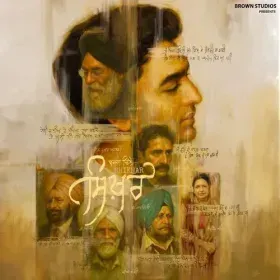 Khat Likhi&#10; Arjan Dhillon Cover