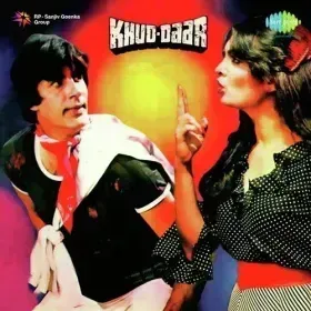 Hat Ja Bajoo Nahin To Uda Doonga Cover