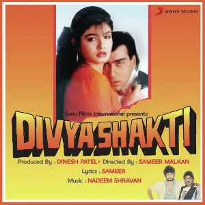 Sang Sang Chalungi Main Cover