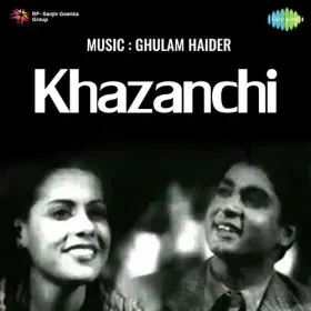Ankhon Ankhon Se Ho Gaye Mast Cover